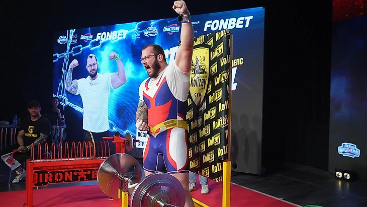 Есть новый рекорд!