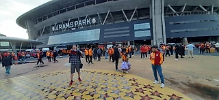 Как попасть на футбол в Турции?