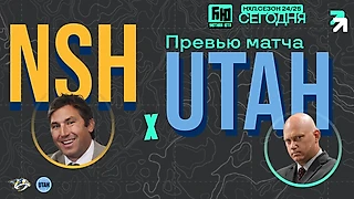 Сергачёв и команда: аккорд вдохновения в городе гитар и кантри