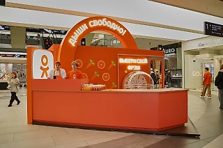 Не про спорт, но про ЗОЖ