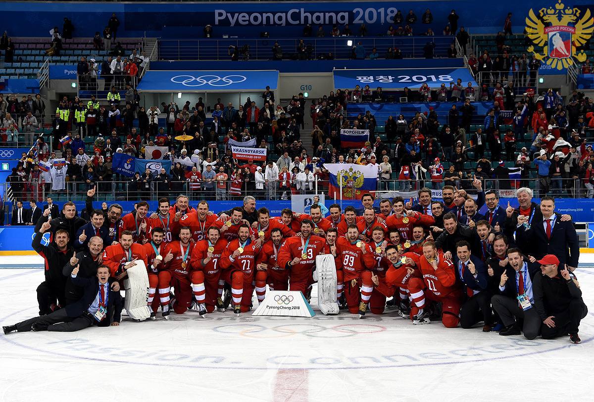 6 лет со дня олимпийского хоккейного золота: как это было?