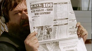 Ты смотри, что «Галатасарай»-то творит!!!