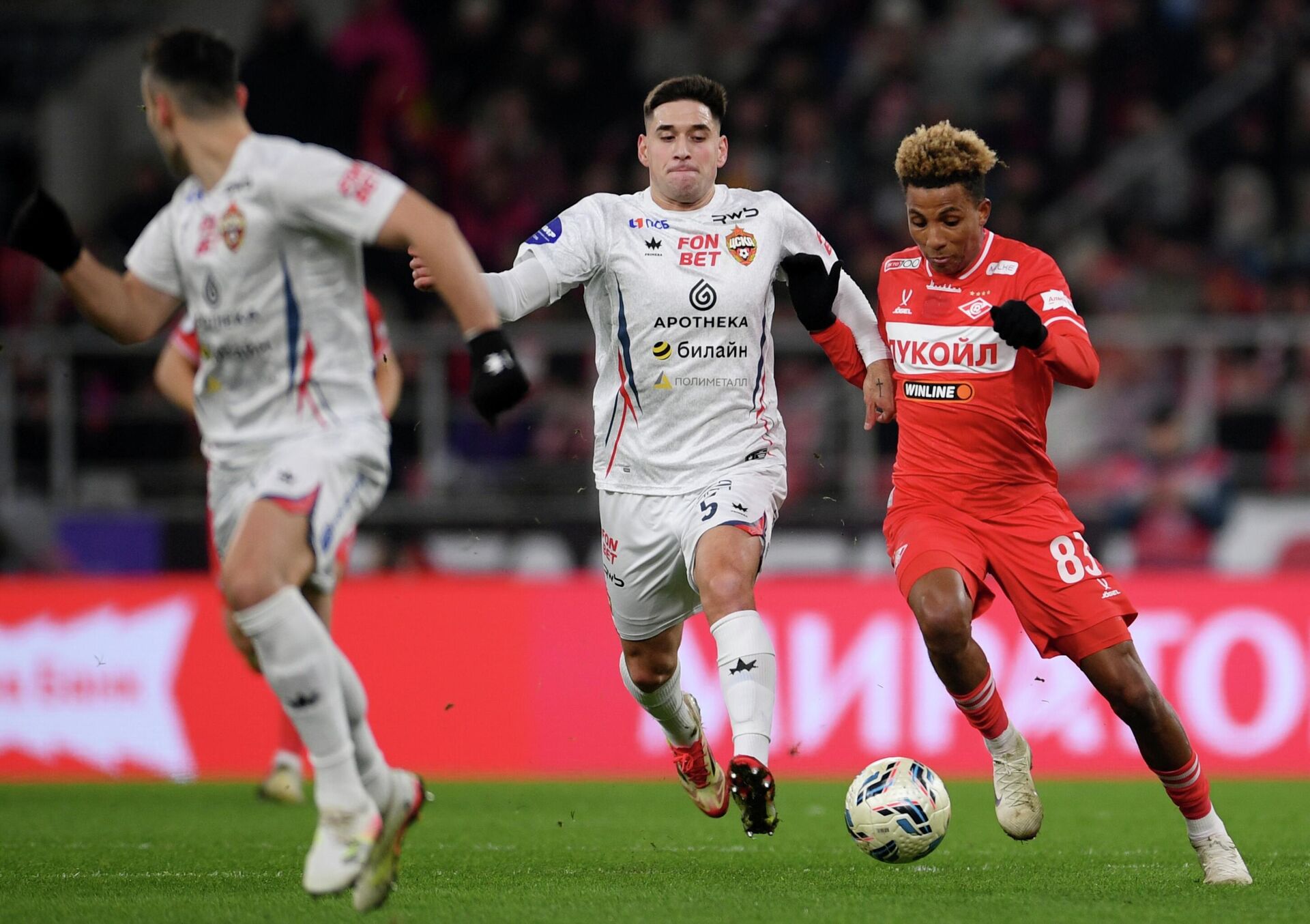 2056820151_0:0:2904:2048_1920x1354_80_0_0_ce6ae15ba1144ac45fc6bea61fc6cbb7.jpg (1920×1354)