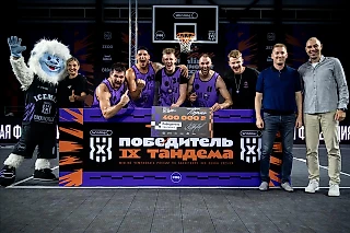 Новый  «Мастер» – новый чемпион! Итоги этапа Winline Чемпионата России 3x3 в Перми