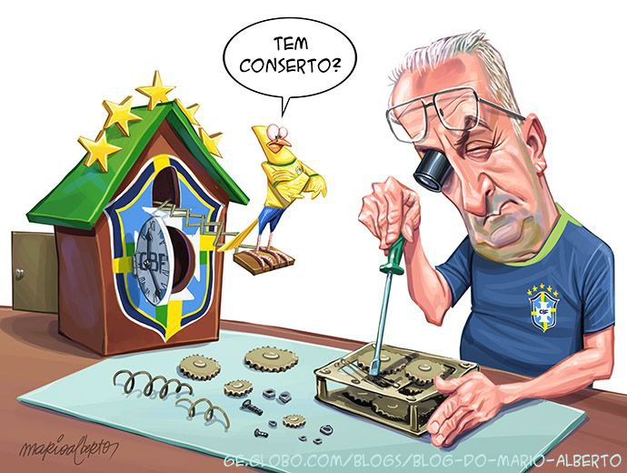 Реабилитация на «Манэ Гарринче». Сегодня Бразилия – Перу