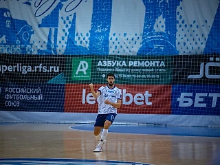 Итоги 3-го тура: MVP, лучшие голы и символическая сборная