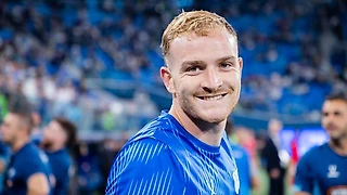 Лусиано не перейдет в ЦСКА