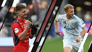 Возможные трансферы ЦСКА. Последние новости