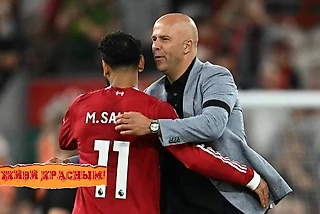 Арне Слот «понятия не имеет», будет ли Мохамед Салах снова играть за «Ливерпуль»