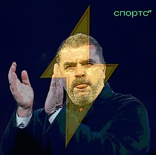 Эндж Постекоглу – лучший вариант для «Ювентуса»