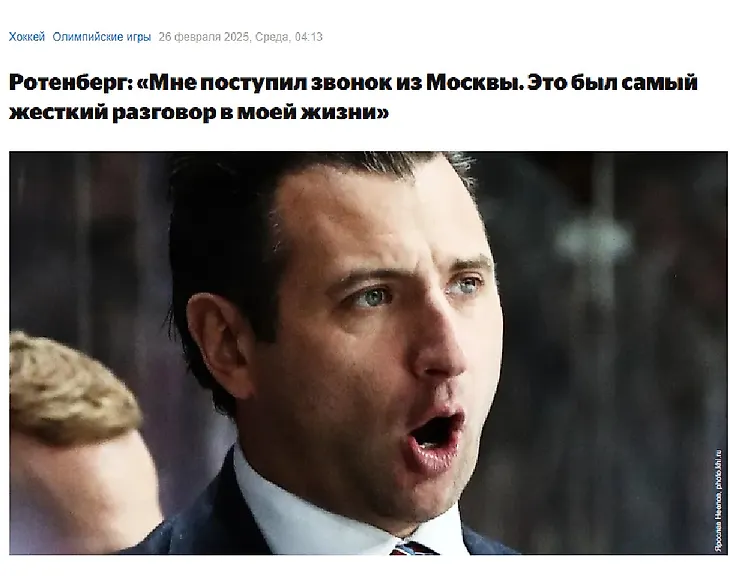 media