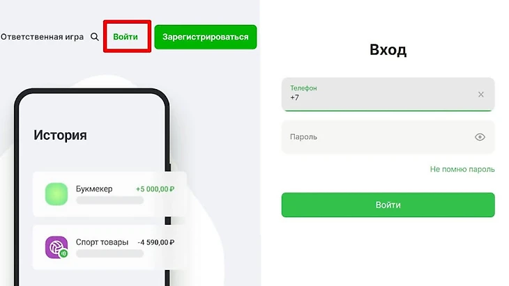 кошелек цупис как вывести деньги