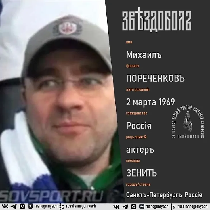 media