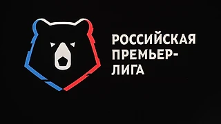 GPT прогноз. Россия. Премьер-Лига. Динамо Москва – ЦСКА (18:00 мск)