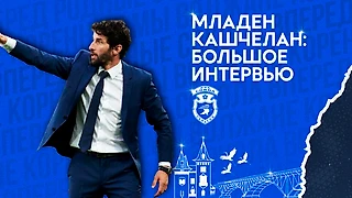 Магия Младена, сербский инат и воскрешение