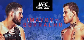 «Боевые ботаники» в Париже. Превью UFC Fight Night 258