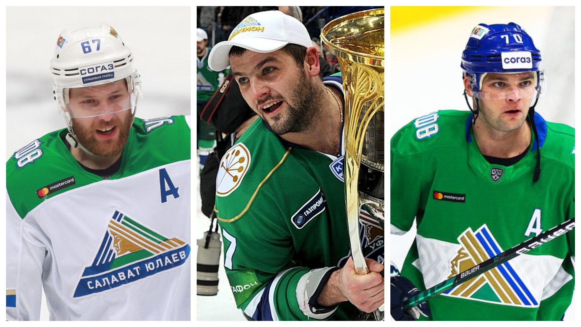 Без Василевского, но с Радуловым. Символическая сборная «Салавата Юлаева» за все сезоны КХЛ