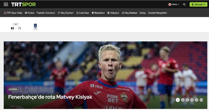 Матвей Кисляк, ЦСКА