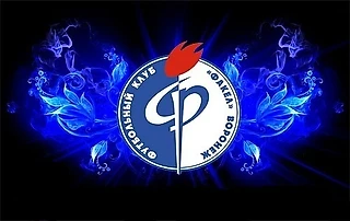 «Факел» вылетел, что будет дальше?