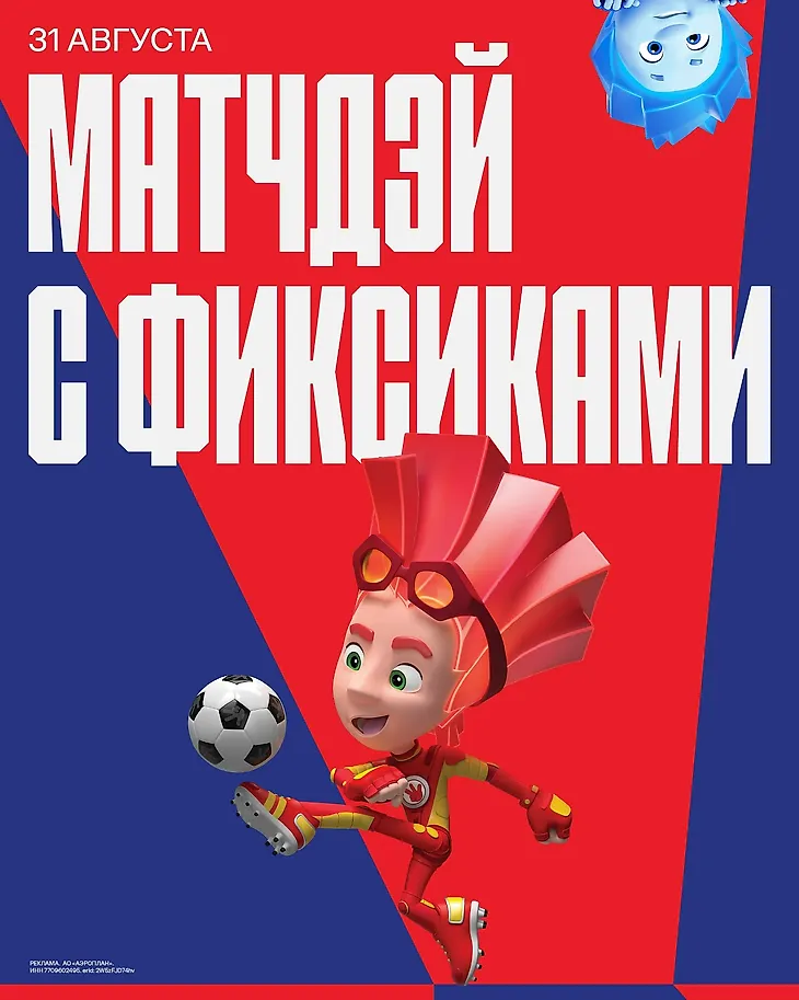 media