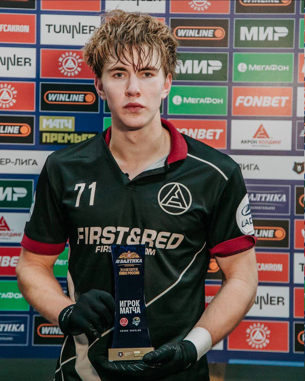 ЦСКА, Дмитрий Пестряков