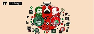 Краснодар — Локомотив: 2 тур, — кто будет первым в очереди на Ozon Арене?