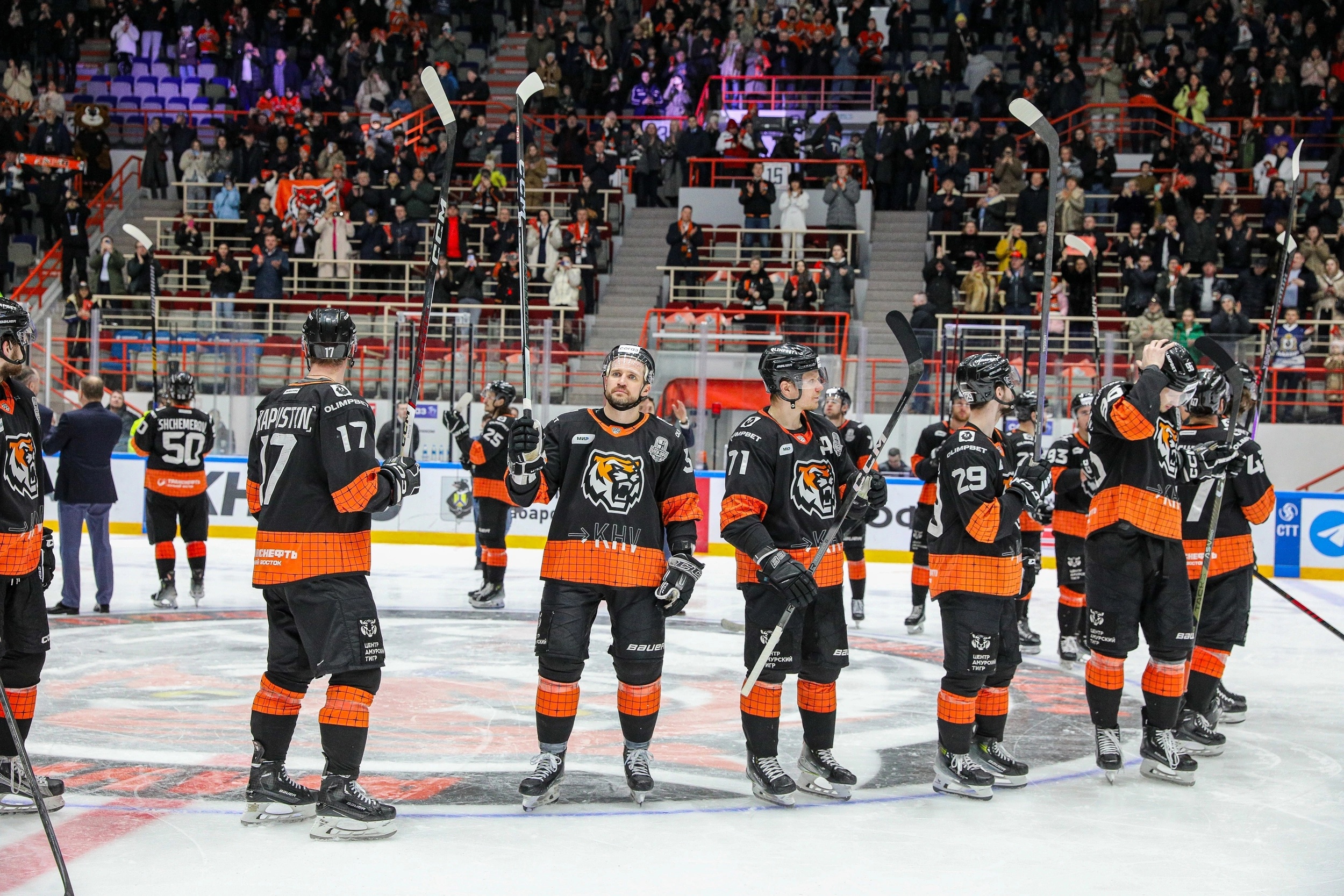 «Амур», спасибо за сезон!