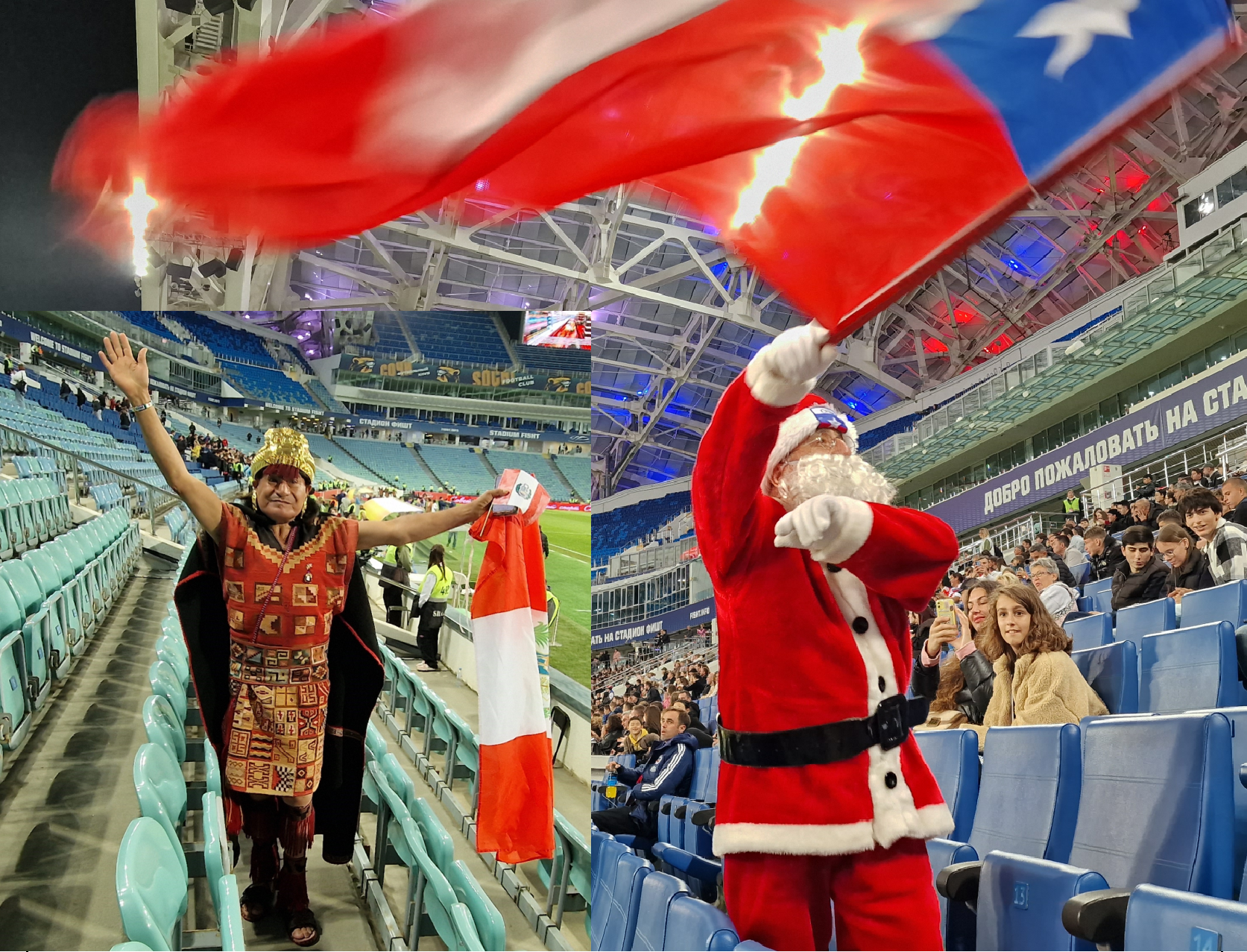 Сочи, Олимпийский стадион Сочи, Сборная Перу по футболу, Сборная Чили по футболу, товарищеские матчи (сборные), РФС, Игнасио Сааведра