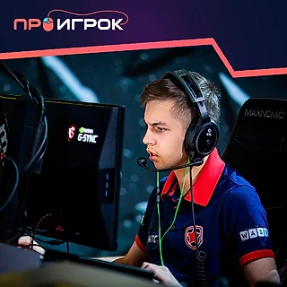 По информации инсайдеров, игрок «sh1ro» в скором времени перейдет в новую команду