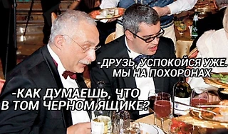 С днём рождения!