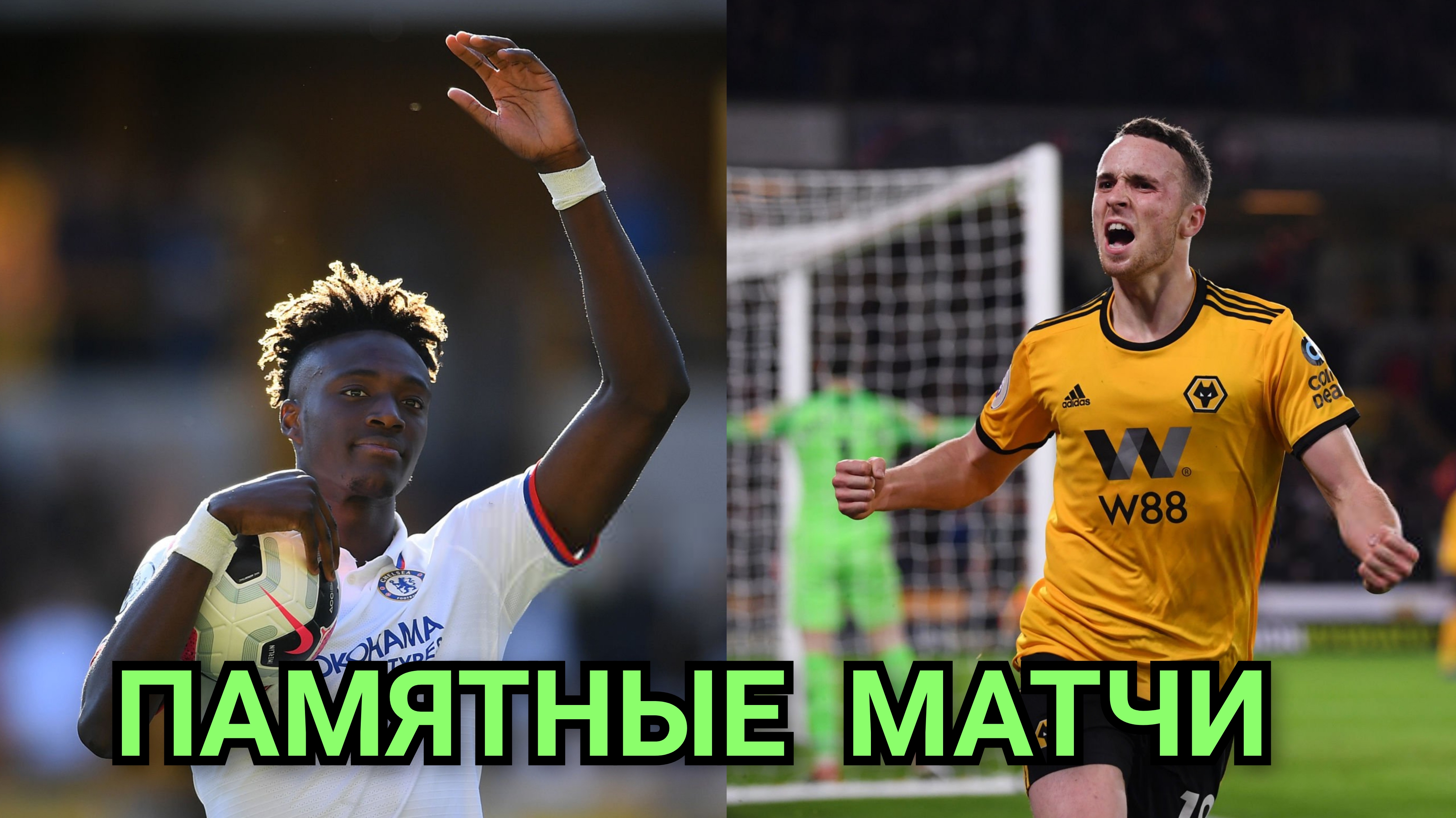 Волков бояться – в лес не ходить. Правда на этот раз «волки» сами придут в гости