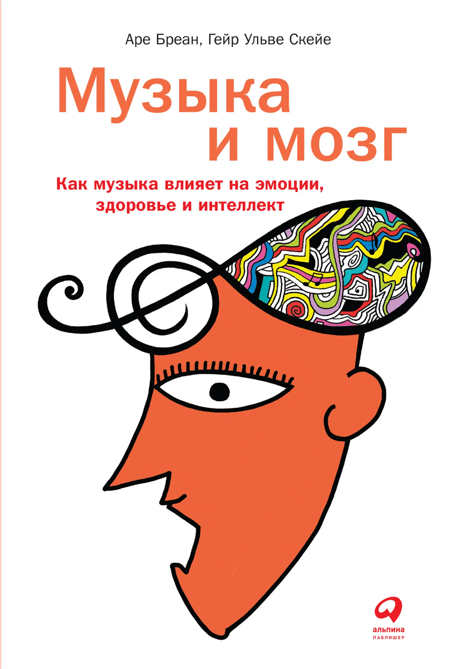 media