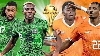 Финал Кубка Африки 2023 (2024)!