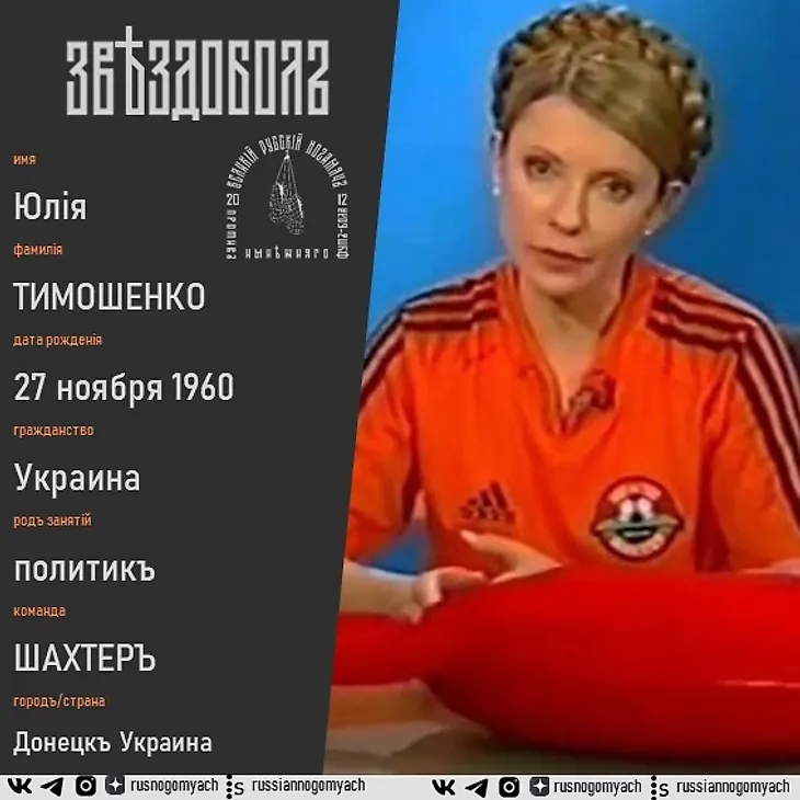 media