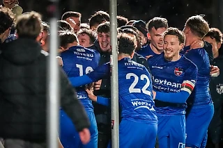 Невероятный голеопад: итоги заключительного дня второго этапа Кубка Нидерландов