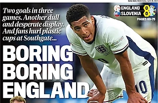 «Скучная-скучная Англия». Британская пресса смеется над командой Саутгейта