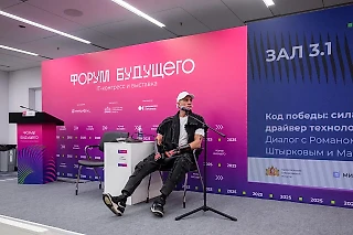 Самая неожиданная коллаборация: Роман Костомаров и Иван Штырков провели мотивационную встречу