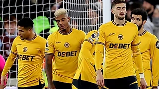 «Вулверхэмптон» набрал 2 очка в 14 матчах.