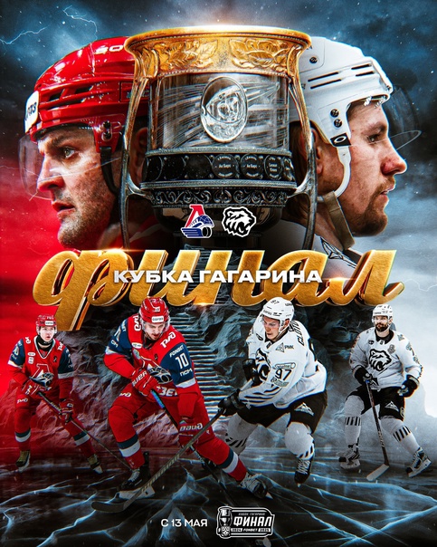 Фотография поста в ленте Сведенные смертью. «Черные пятна» сентября Ярославля и Челябинска