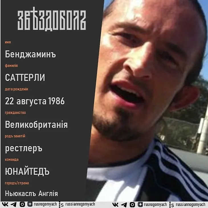 media