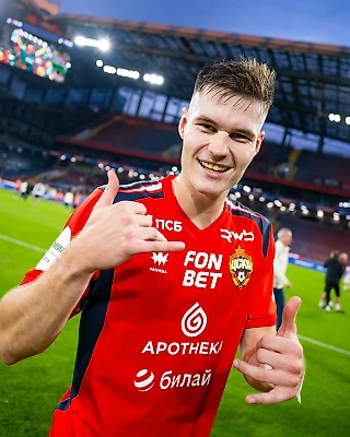 С днем рождения, Шума!