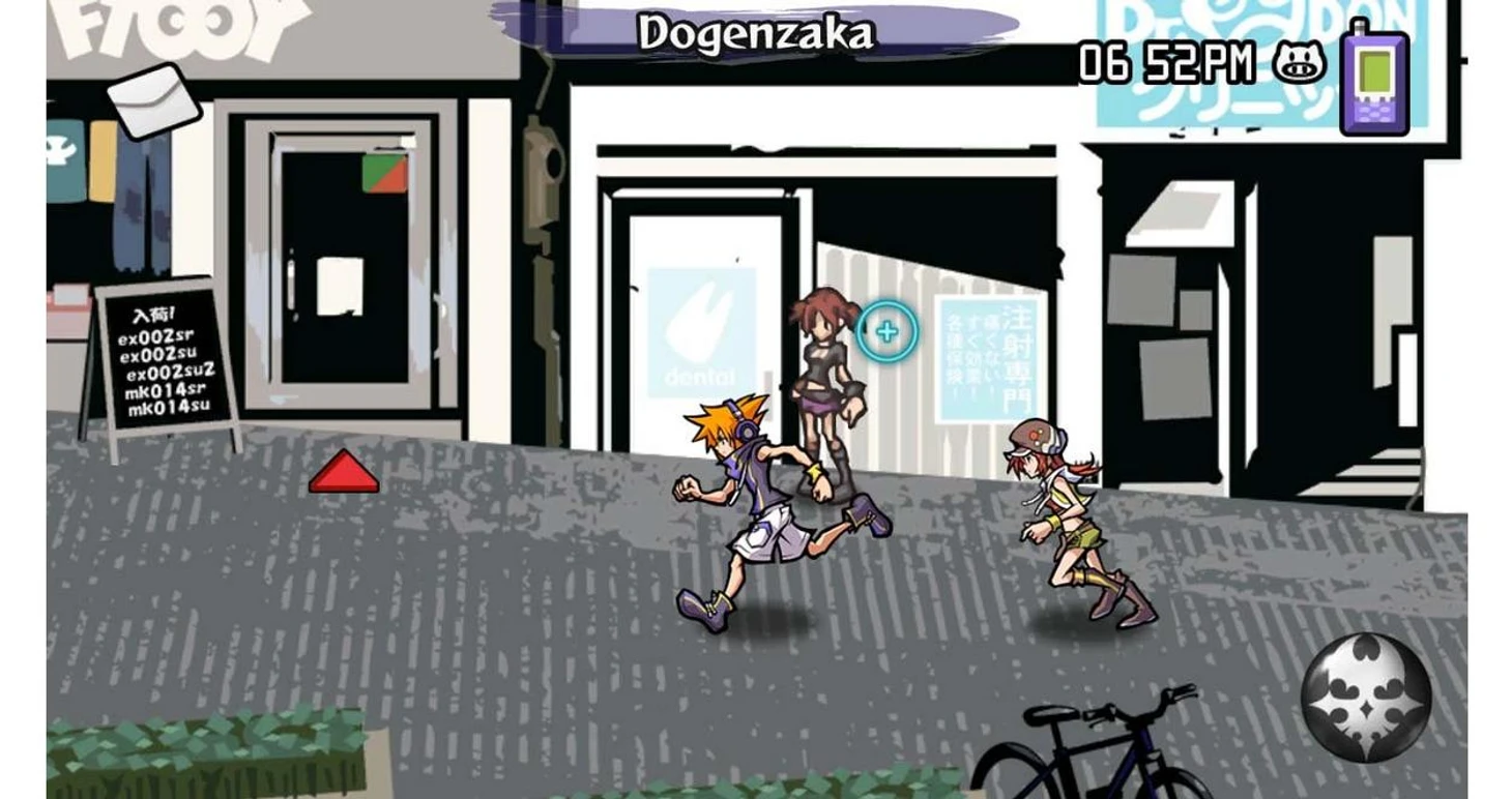 The World Ends with You: Final Remix – Nintendo Switch | Nintendo | GameStop