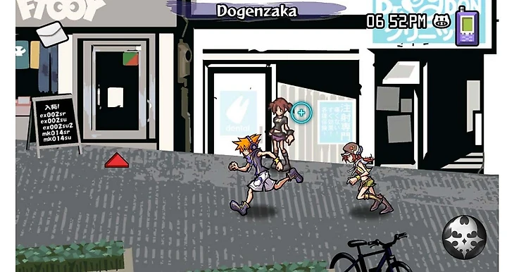 The World Ends with You: Final Remix – Nintendo Switch | Nintendo | GameStop