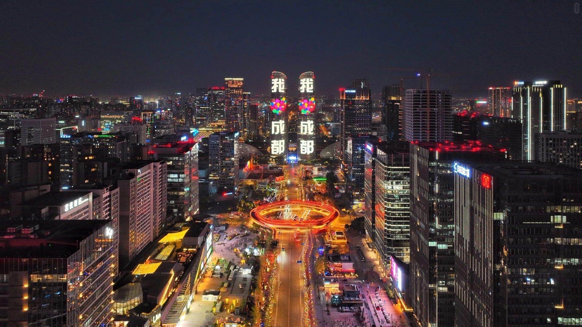 Чэнду — город гастрономии и древней культуры 2025