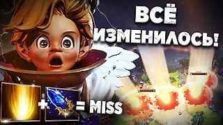 5 нюансов в Доте, которые вы не заметили