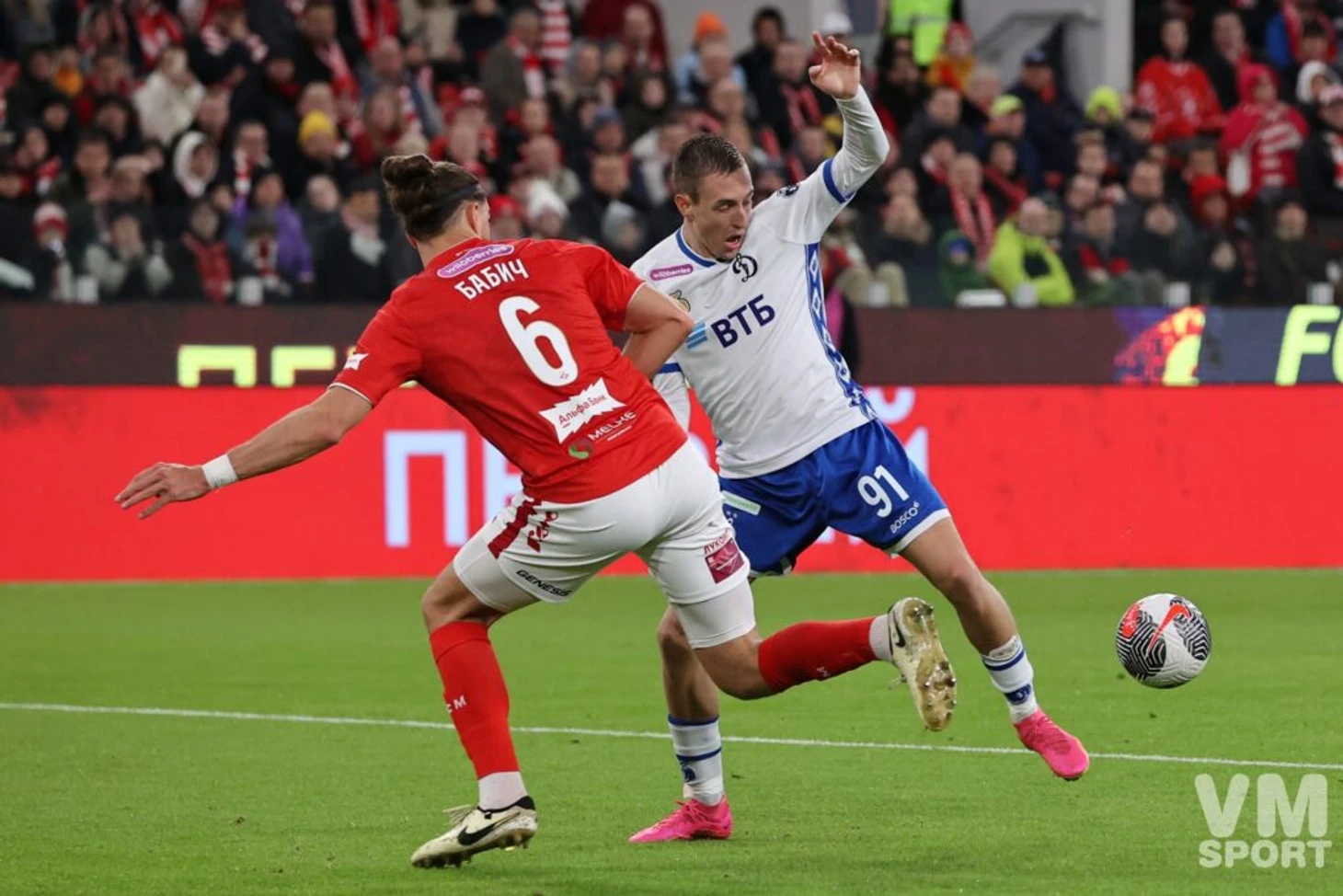 ФК Спартак-ФК Динамо