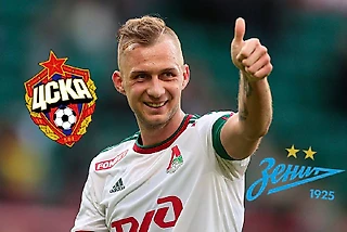 ЦСКА предлагает Баринову зарплату в размере 1.800.000€ в год