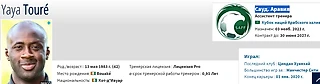 С Днем рождения бро ... Яя