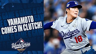 Мировая серия.