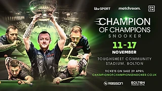 Champion of Champions-2024: история турнира, интриги, где смотреть